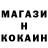 Кетамин ketamine Katerina Brede