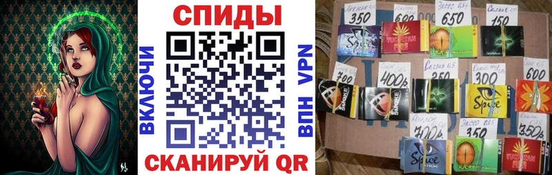 Бутират BDO 33%  Кореновск 