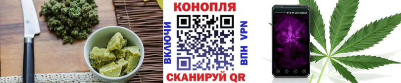 Cannafood конопля  купить закладку  Кореновск 