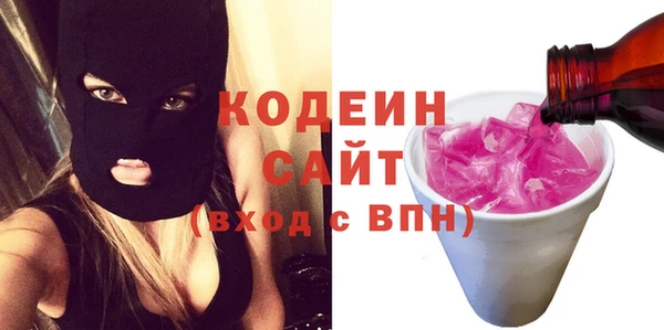 Альфа ПВП Алексин