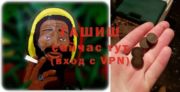 дживик Алзамай