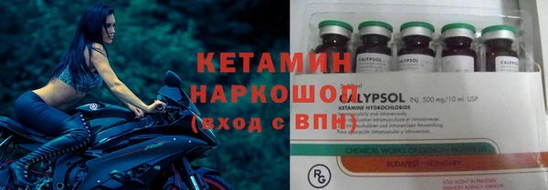 Альфа ПВП Алексин