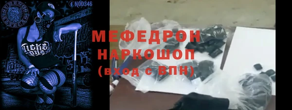 PSILOCYBIN Алексеевка
