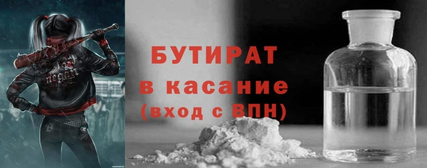 PSILOCYBIN Алексеевка