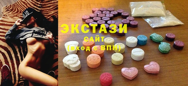 PSILOCYBIN Алексеевка