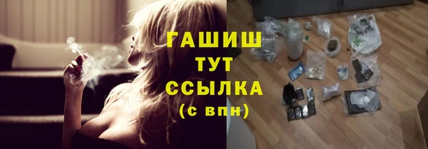 дживик Алзамай