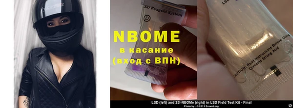 дживик Алзамай
