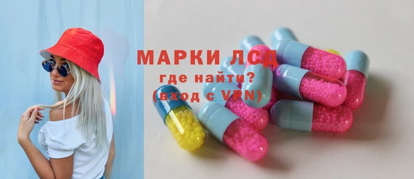 Альфа ПВП Алексин