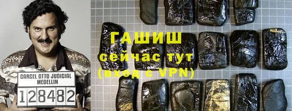 дживик Алзамай