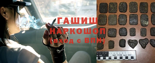 дживик Алзамай