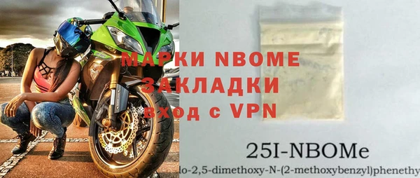 дживик Алзамай