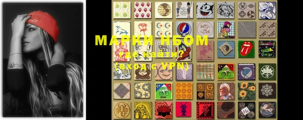 PSILOCYBIN Алексеевка