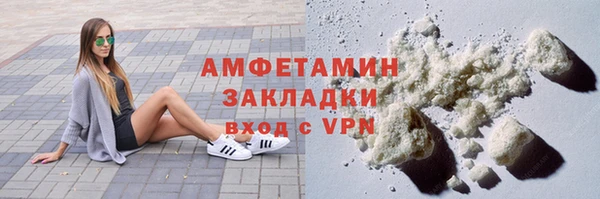 дживик Алзамай